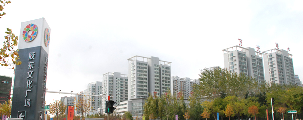 萬光府前花園——市府版塊人文社區(qū)